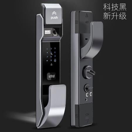 家用智能鎖 技術(shù)核心、安全考量與選購指南