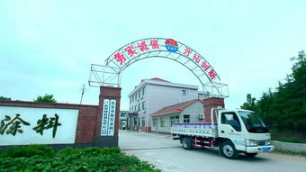 一呼百應(yīng)公司頻道 建材行業(yè)的全方位服務(wù)平臺