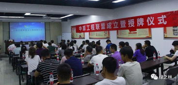 新形勢下，優(yōu)秀園林工程企業(yè)如何實(shí)現(xiàn)產(chǎn)品與勞務(wù)服務(wù)的有效落地