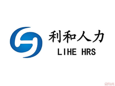 石家莊勞務派遣與人力資源服務 價格、廠家與供應商全解析